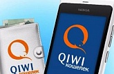 Выгодные займы на QIWI-кошелек